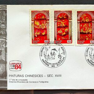 Envelope FDC 325 1984 Pinturas Chinesices Arte China CBC MG 02