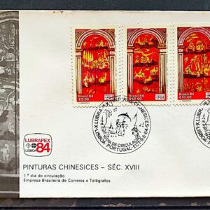 Envelope FDC 325 1984 Pinturas Chinesices Arte China CBC Portugal