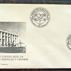 Envelope FDC 328 1984 UPAEP Servicos Postais CBC Brasilia 01