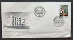 Envelope FDC 328 1984 UPAEP Servicos Postais CBC Brasilia 03