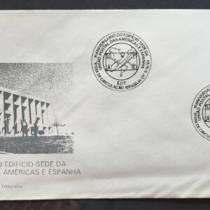 Envelope FDC 328 1984 UPAEP Servicos Postais CBC Brasilia 03