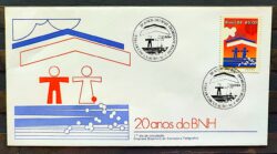 Envelope FDC 335 1984 Banco Nacional de Habitacao CBC RJ 01