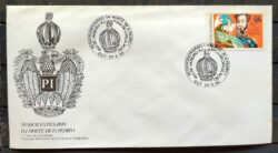 Envelope FDC 338 1984 Dom Pedro Monarquia Cavalo CBC RJ