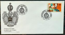Envelope FDC 338 1984 Dom Pedro Monarquia Cavalo CBC RJ 01