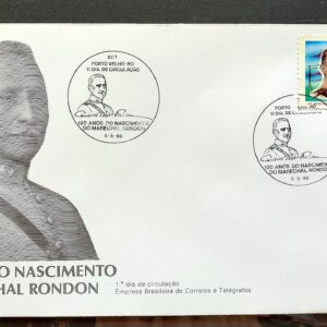 Envelope FDC 359 1985 Marechal Rondon Comunicacao Militar CBC Brasilia 01