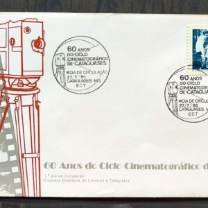 Envelope FDC 369 1985 Cinema Cataguases Arte CBC MG 01