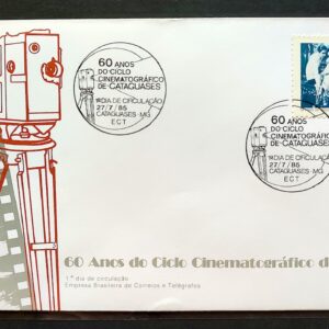 Envelope FDC 369 1985 Cinema Cataguases Arte CBC MG 02