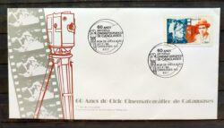Envelope FDC 369 1985 Cinema Cataguases Arte CBC MG 03