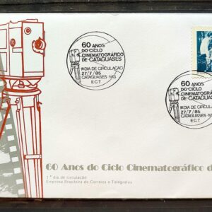 Envelope FDC 369 1985 Cinema Cataguases Arte CBC MG 03