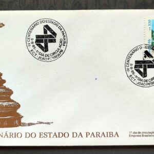 Envelope FDC 370 1985 Paraiba 400 Anos Igreja CBC PB 01
