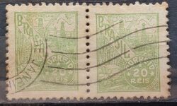 Selo Regular Cod RHM 354A Netinha Petroleo Energia 20 Reis Filigrana P 1941 Circulado Dupla 4