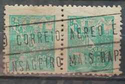 Selo Regular Cod RHM 356 Netinha Petroleo Energia 100 Reis Filigrana Ni 1941 Circulado 3 Dupla