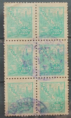 Selo Regular Cod RHM 356 Netinha Petroleo Energia 100 Reis Filigrana P 1941 Circulado 7 Sextilha