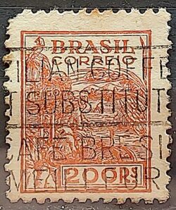 Selo Regular Cod RHM 357 Netinha Trigo Gastronomia 200 Reis Filigrana P 1941 Circulado 13