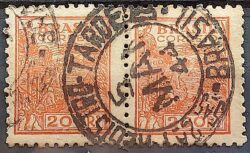 Selo Regular Cod RHM 357 Netinha Trigo Gastronomia 200 Reis Filigrana P 1941 Circulado 14 Dupla