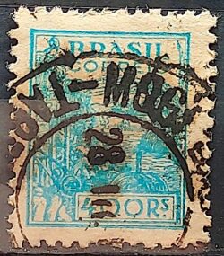 Selo Regular Cod RHM 359A Netinha Trigo Gastronomia 400 Reis Filigrana P 1941 Circulado 6