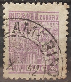 Selo Regular Cod RHM 361A Netinha Siderurgia 600 Reis Filigrana P 1941 Circulado 9