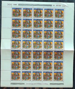 C 1216 Selo Folguedos e Bailados Populares Musica 1981 Folha