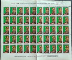 C 1236 Selo Dia de Acao de Gracas Religiao 1981 Folha