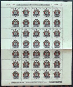 C 1241 Selo Centenario Biblioteca do Exercito Militar Economia 1981 Folha