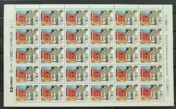 C 1881 Selo Convento das Merces Religião Educacao 1994 Folha