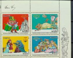 C 1916 Selo Primeiro Livro Infantil Contos da Carochinha Crianca 1994 Com Vinheta