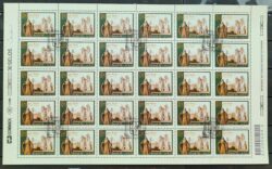 C 2142 Selo Mosteiro de Sao Bento Igreja Religiao 1998 Folha CBC SP