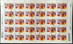 C 2343 Selo Emissao Conjunta Brasil China Mascara 2000 Folha Serie Completa Com Carimbo