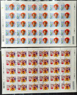 C 2343 Selo Emissao Conjunta Brasil China Mascara 2000 Folha Serie Completa Com Carimbo