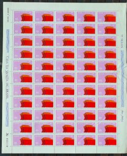 C 738 Selo Promocao Industria Nacional Navio 1972 Folha