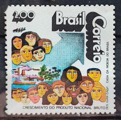 C 762 Selo Desenvolvimento Nacional PNB Caminhao Navio Aviao 1972