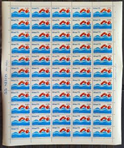 C 774 Selo Promocao do Esporte Natacao 1973 Folha