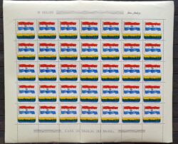 C 777 Selo Visita Presidente General Stroessner Paraguai Bandeira 1973 Folha