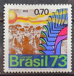 C 790 Selo Promocao da Ciencia Educacao Itajuba 1973 CLM