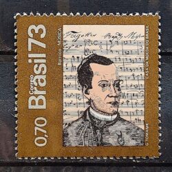 C 813 Selo Arte Barroca do Brasil Musica 1973 CLM