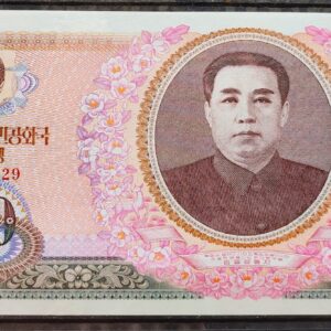 Cedula Coreia do Norte 100 Won 1978 FE 1229