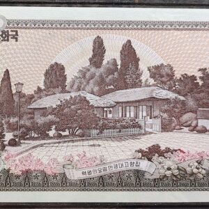 Cedula Coreia do Norte 100 Won 1978 FE 1229