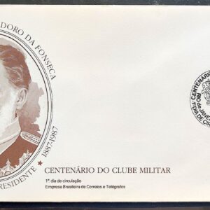 Envelope FDC 423 1987 Clube Militar Brasao CBC RJ 3