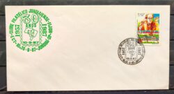 Envelope PVT 000 1987 Villa Lobos Musica CBC SP Jundiai