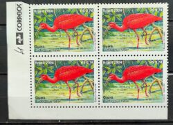 C 2563 Selo Guara Ave Fauna 2004 Vinheta Correios