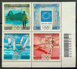 C 2574 Selo Olimpiadas de Atenas Grecia Vela Atletismo 2004 Serie Completa Codigo de Barras