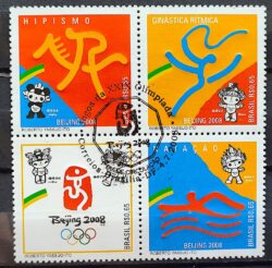 C 2758 Selo Olimpiadas de Pequim China Ginastica Hipismo Natacao 2008 Serie Completa CBC Brasilia