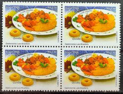 C 2762 Selo Gastronomia Portugal 2008 Quadra