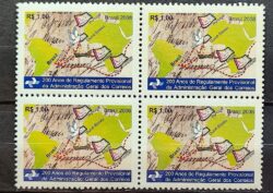 C 2770 Selo 200 Anos do Regulamento Provisional da Administracao Geral dos Correios Navio Ave Mapa 2008 Quadra