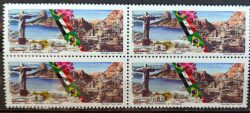 C 2983 Selo Siria Brasil Cristo Redentor Bandeira 2010 Quadra