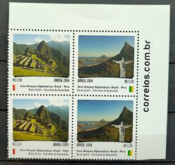 C 3373 Selo Relacoes Diplomaticas Brasil Peru Machu Pichu Rio de Janeiro 2014 Quadra Vinheta Site