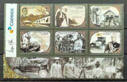 C 3441 Selo Marechal Rondon Militar 2015 Vinheta Correios