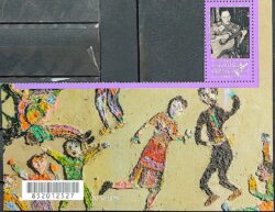 C 3748 Selo Relacoes Diplomaticas Brasil Chile Violeta Parra Violao Musica 2017 Com Vinheta