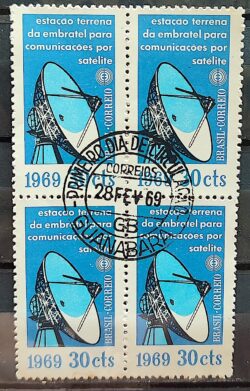 C 627 Selo Estacao Terrena da Embratel Comunicacao Satelite 1969 Quadra CPD Guanabara