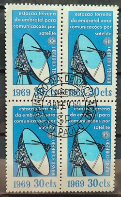 C 627 Selo Estacao Terrena da Embratel Comunicacao Satelite 1969 Quadra CPD SP